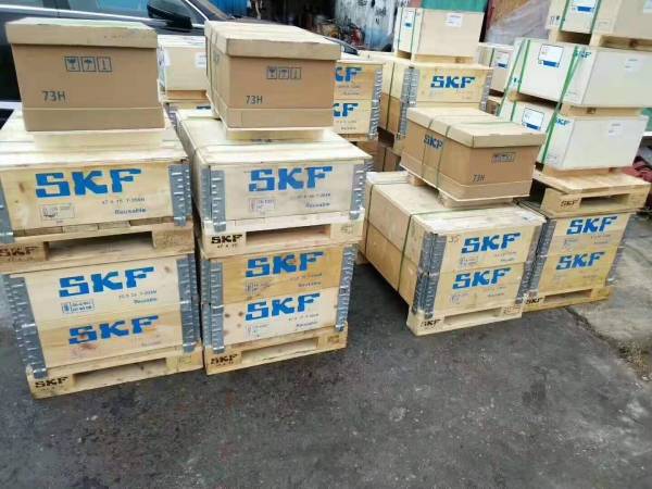 SKF  SDAF22536x6.3/8